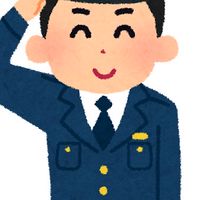 企画者復帰緊急速報🚨発言禁止