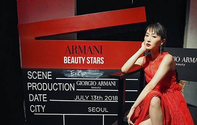 armani beauty stars