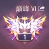 聯賽、44 大圖、交流群