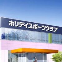 ホリデイスポーツクラブ北24条