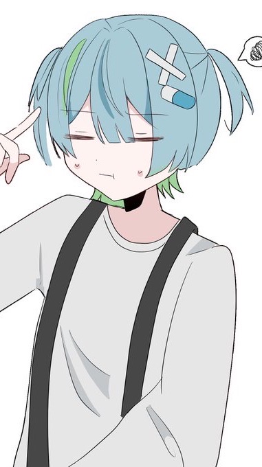 主が定期的に依頼するおぷ