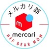 DearMomメルカリ部
