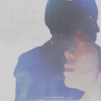 希課-剪輯初階-第一期