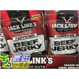 [COSCO代購] W42997 Jack Link's 黑胡椒牛肉乾 200公克 2入裝。影音與家電人氣店家玉山最低比價網的首頁、生活百貨、食品.,果乾.零食.餅乾有最棒的商品。快到日本NO.1的R