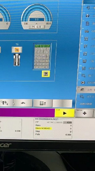 恩德/總格 PCB成型機 等問題交流