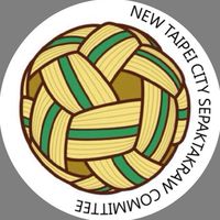 新北市藤球運動家長討論區