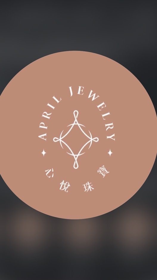 APRIL 心悅珠寶的璀璨天地
