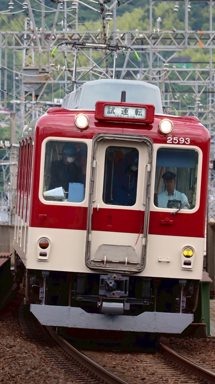 あつまれ！関西鉄道ファン！