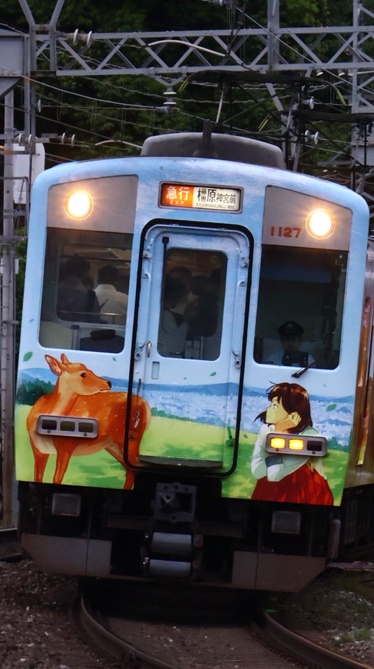 あつまれ 近鉄ファン