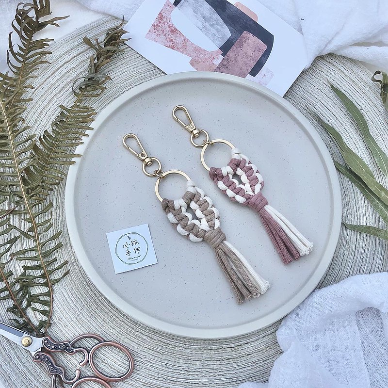 macrame編織 成雙成對 水滴金扣環包包吊飾 鑰匙圈