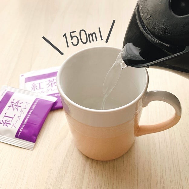 ニトリの 目盛付きマグ が素晴らしすぎる もう普通のマグカップには戻れないよ バズフィード