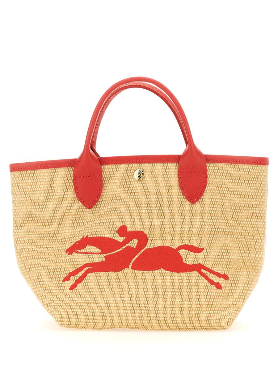 LONGCHAMP LE PANIER PLIAGE BAG