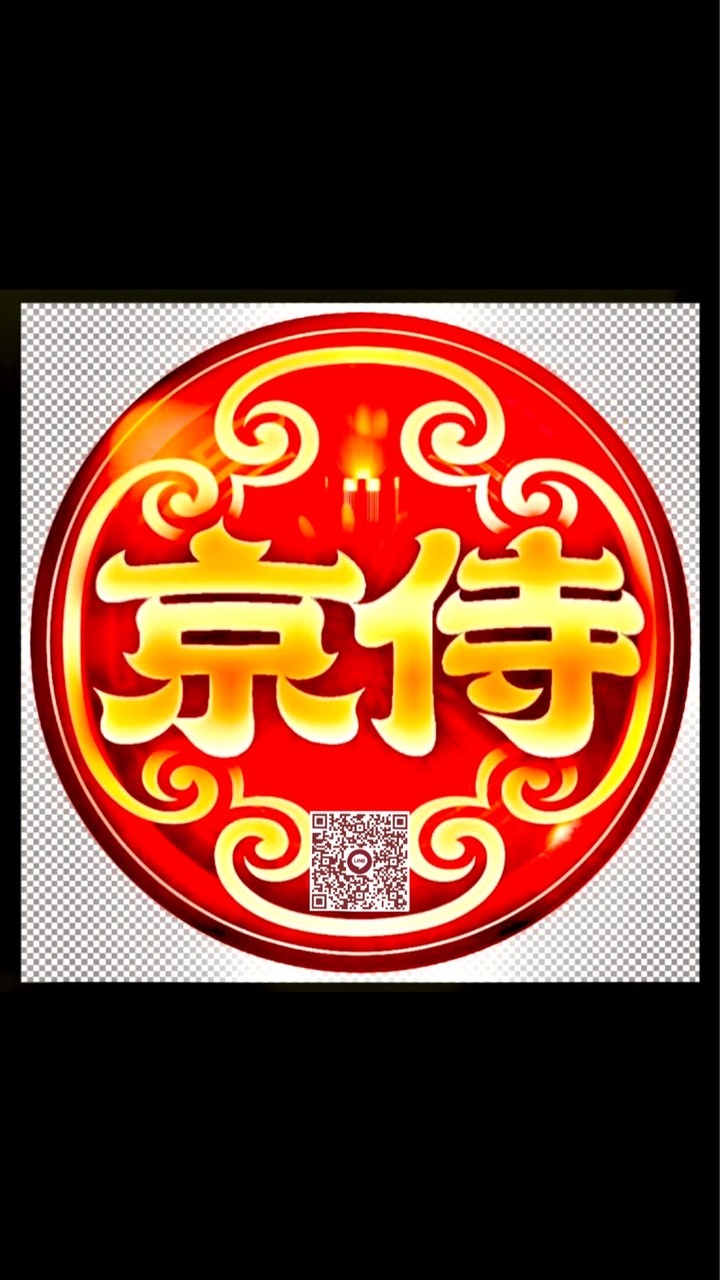 京侍禮生&各式活動整合企劃 ⚠️勿打廣告