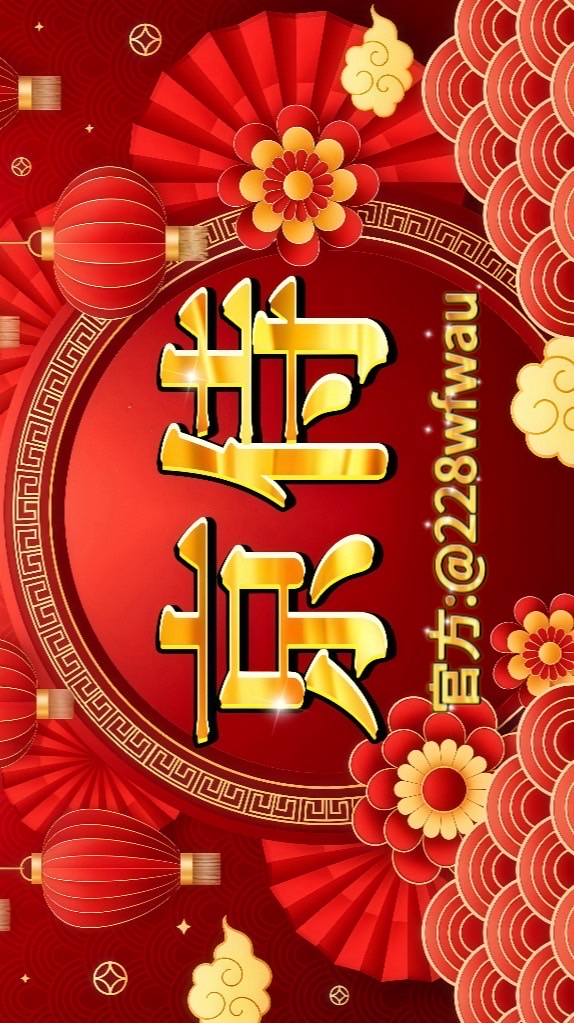京侍禮生&各式活動整合企劃 ⚠️勿打廣告