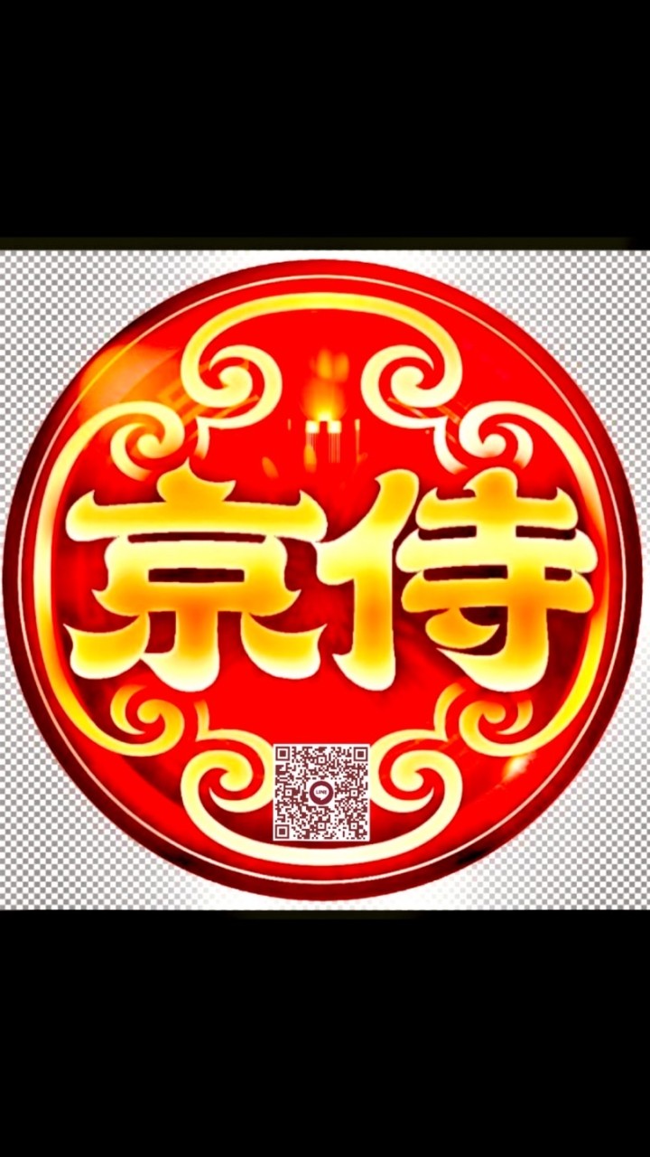 京侍禮生&各式活動整合企劃 ⚠️勿打廣告