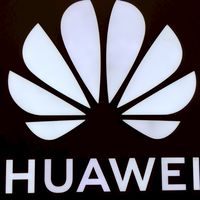 Huawei terminal 21 pattaya