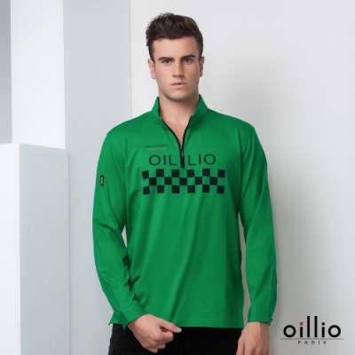 法國品牌正品，網路獨家行銷 賽車風格方程式 品牌品味，輕鬆駕馭單品