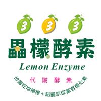333畾檬酵素😋3多3少3健康