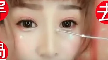 抖音山根假鼻子 沒有陶土天份別碰阿~(菸)