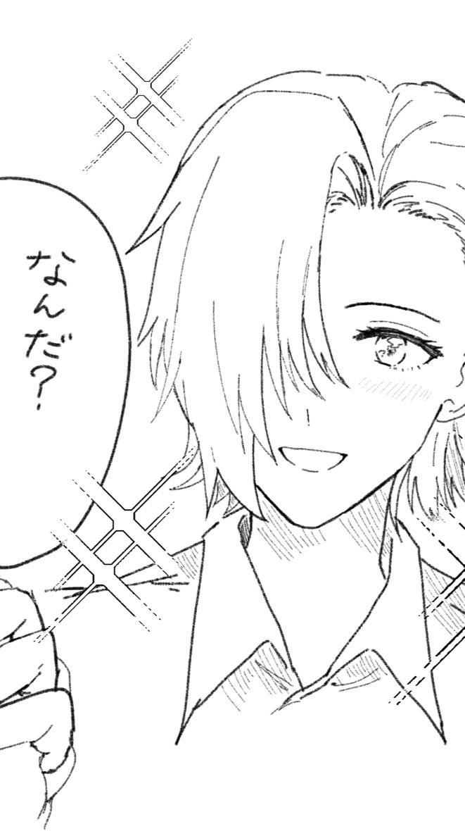 十二股全部フった激緩也⁉️⁉️