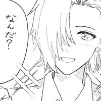 十二股全部フった激緩也⁉️⁉️