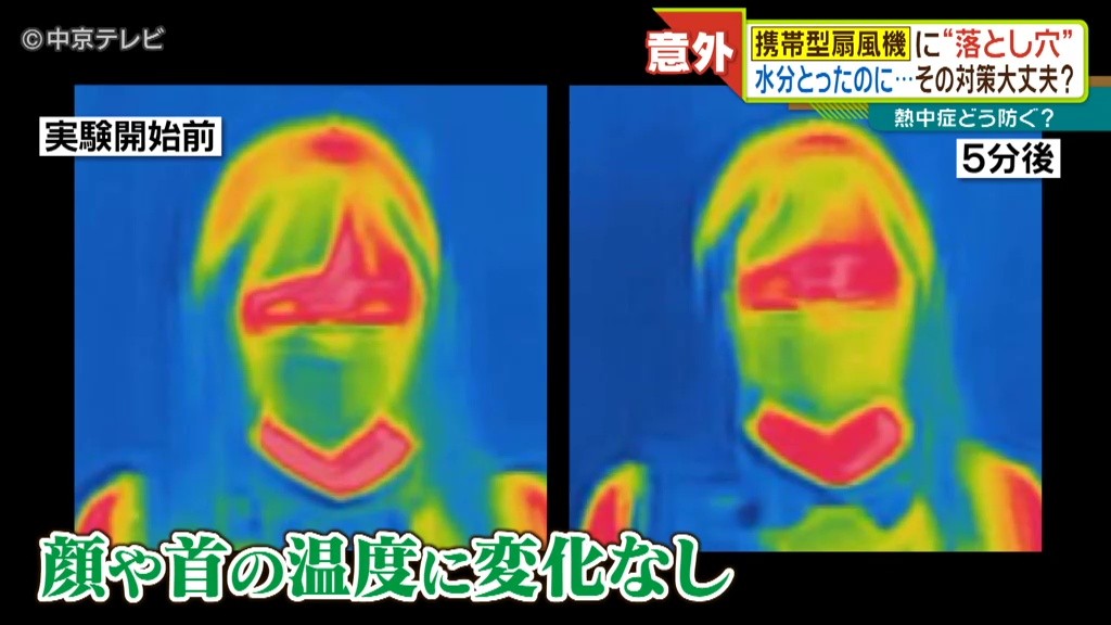招待制 の花火大会 新しい花火大会のカタチ 花びらに 誰かの思いが入っている