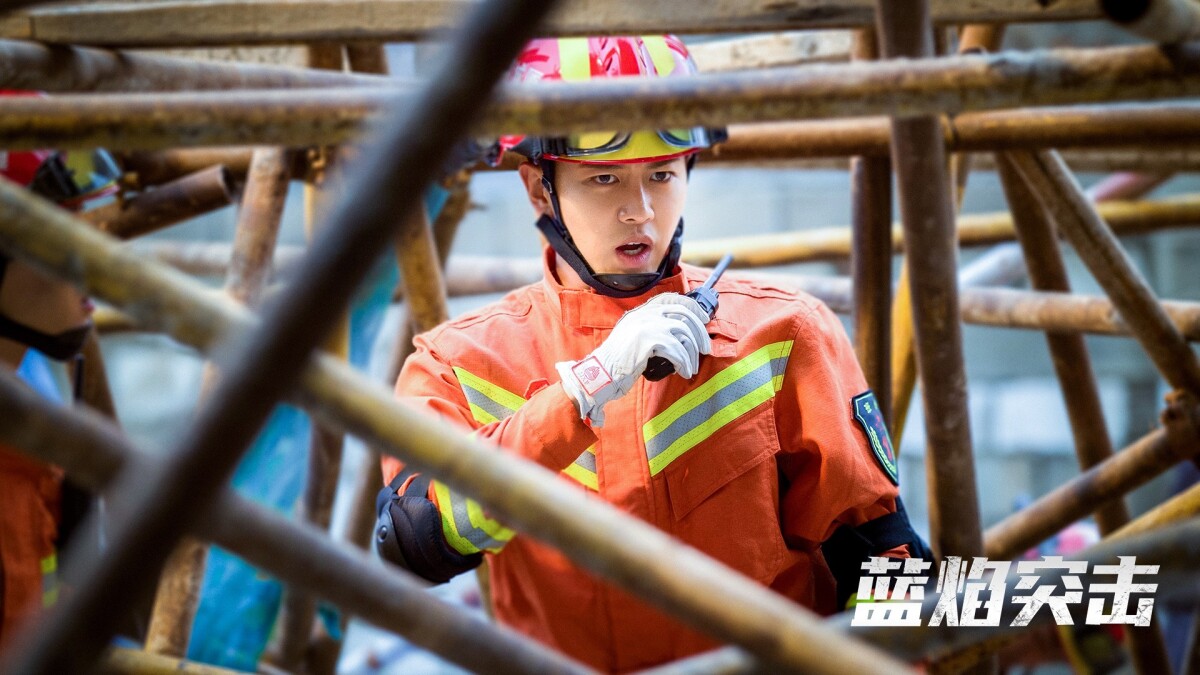陸劇6位男星演消防員！《他從火光中走來》黃景瑜MAN，羅雲熙&amp;龔俊帥炸，楊洋卻被嫌油