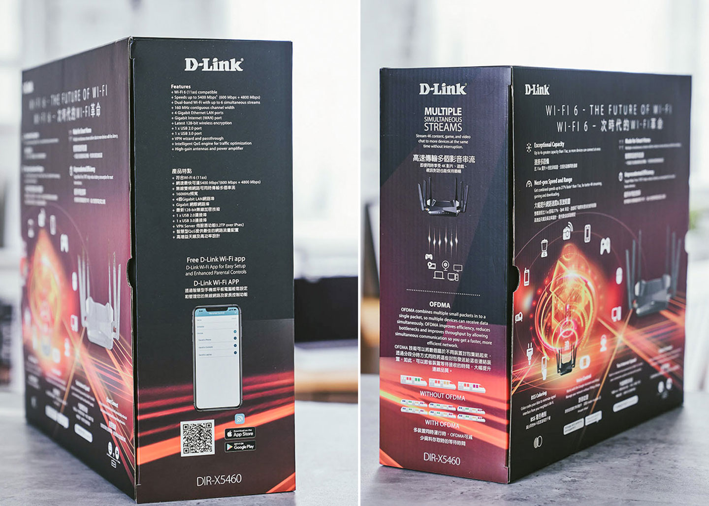 D-Link DIR X5460 Wi-Fi 6 雙頻無線路由器開箱與深度評測：高覆蓋、高傳輸、次世代效能旗艦！