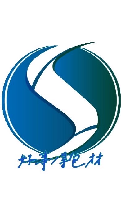好事得包裝