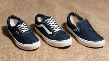 和製紡織工藝注入! VANS KOJIMA INDIGO PACK