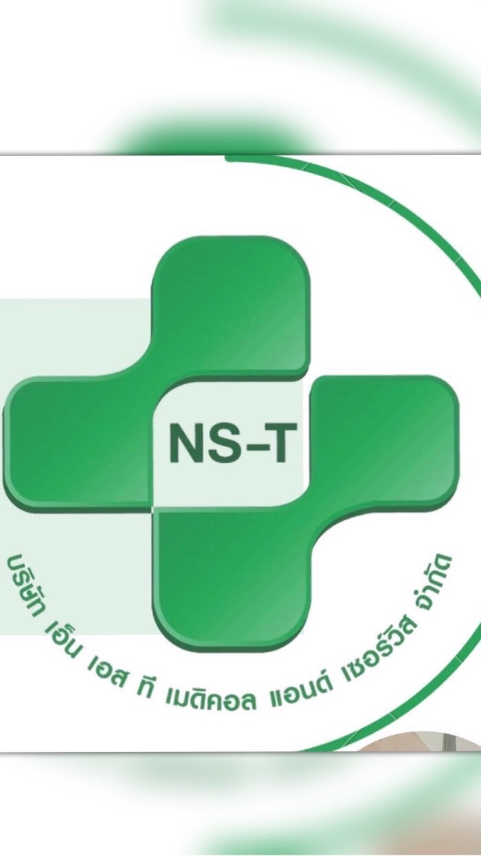 02.RN หางาน NST MEDICAL AND SERVICE