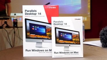 Parallels Desktop 14 for Mac 正式推出，啟動速度提高 4 倍，提供更加完美的 Windows 使用體驗