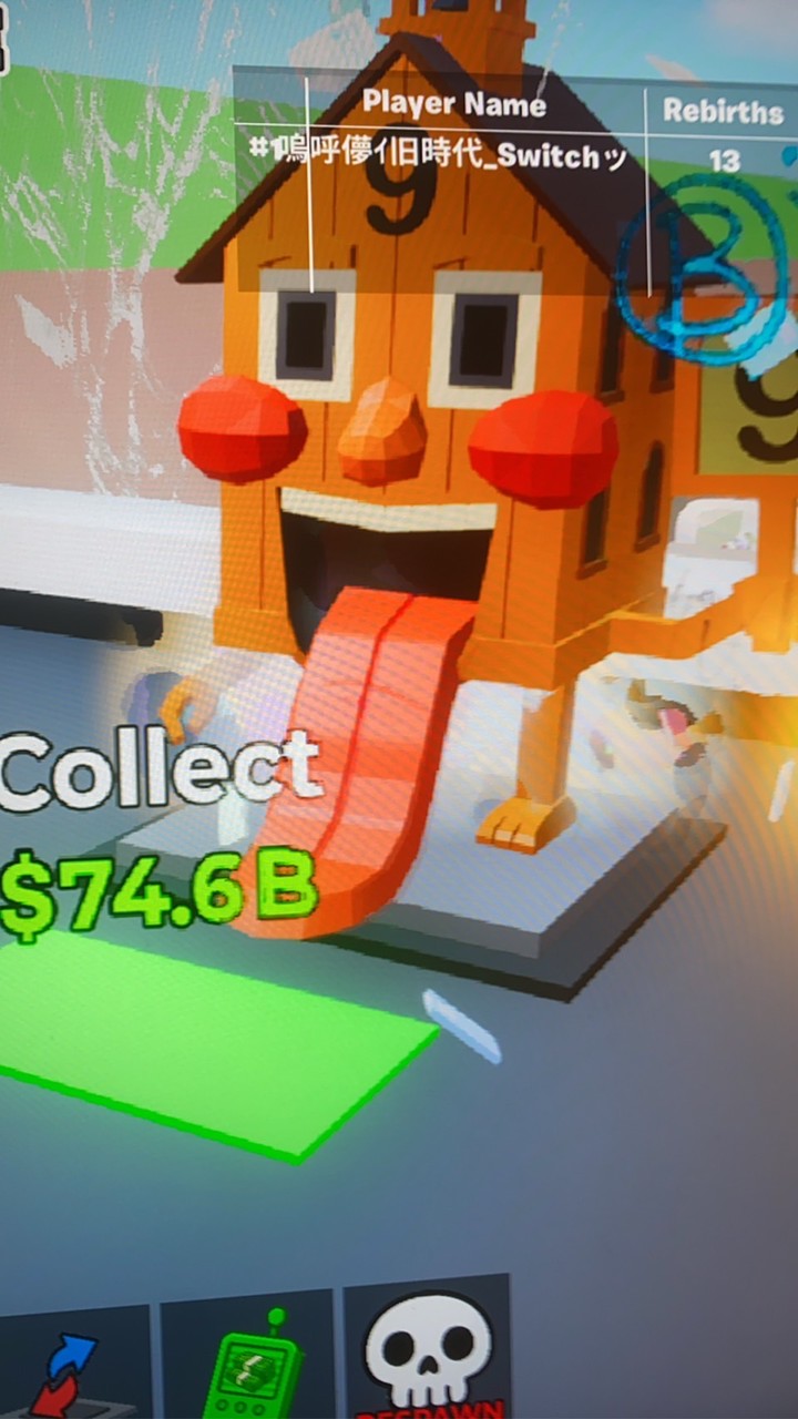 ドラゴン配布フォートナイトSTEAL theブレインロット300人でドラゴン配布、交換、雑談オプ