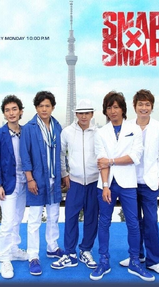 SMAP