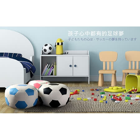 ◆全程台灣製造生產，品質值得信賴。 ◆攜帶方便，小巧造型美，室內戶外都可使用。 ◆專為孩童設計，色彩繽紛，充滿童趣創意！ ◆耐髒耐磨、實木穩固耐用。