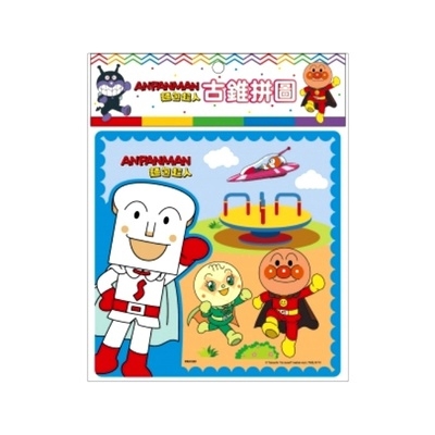 麵包超人古錐拼圖(D)