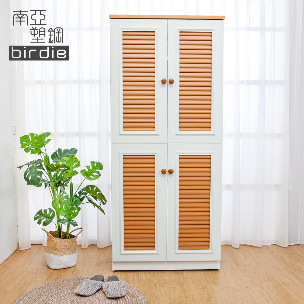 Birdie南亞塑鋼-2.7尺四門塑鋼百葉高鞋櫃(原木色百葉)