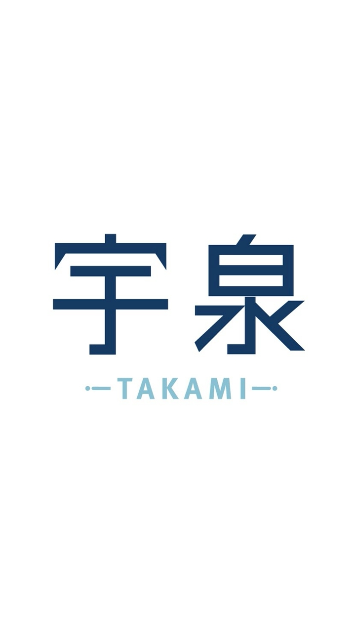 宇泉日本批發 | 🇯🇵日本→台灣