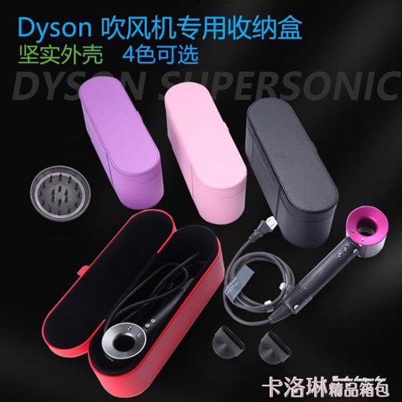 費，送貨到府，支持外島派送