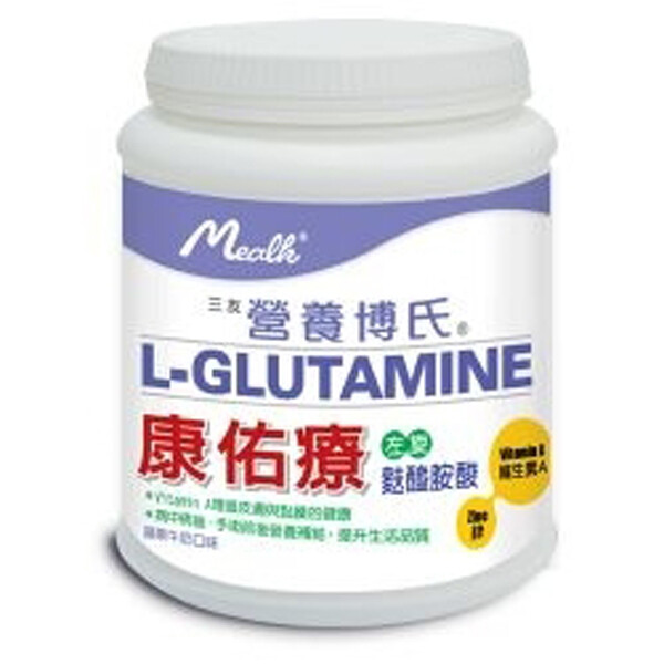 *美國進口『高純度』『好吸收』的麩醯胺酸 *病中病後、手術前後營養補給 成分：左旋麩醯胺酸、維生素A、葡萄糖酸鋅 廠商名稱：三友生技醫藥股份有限公司 廠商電話號碼：06-6353338 廠商地址：台南