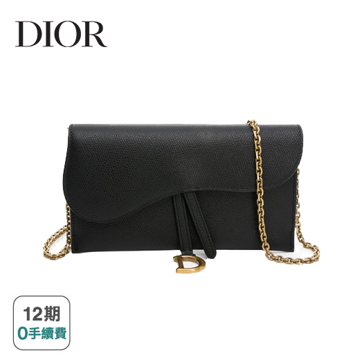 【Dior】SADDLE 錢包 (19 x 9.5 x 3 厘米 / 7.5 x 4 x 1 吋)