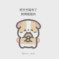 719班群