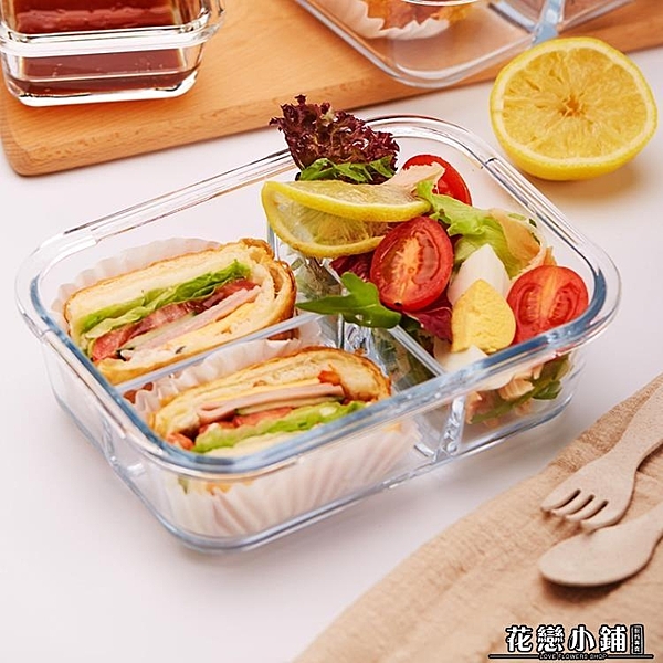 iCook飯盒便當盒學生韓國分格玻璃保鮮盒密封碗帶蓋微波爐飯盒