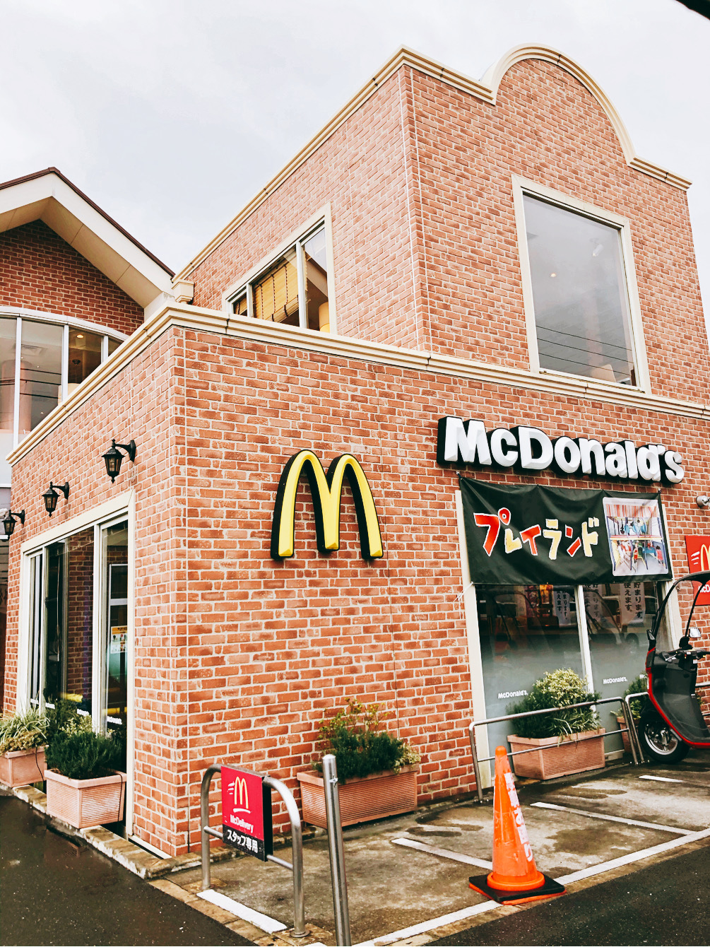 口コミの詳細 マクドナルド 古川橋店 一番町 古川橋駅 ハンバーガー By Line Place