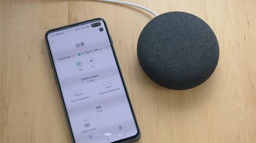 Google Home 總算可以調整「OK Google」敏感度了