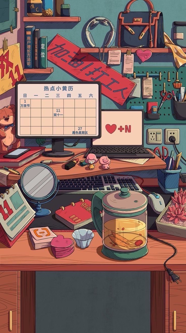 𝗟𝗶𝗹𝘆 𝗦𝘁𝗿𝗲𝗮𝗺𝗶𝗻𝗴 🐰🍒
