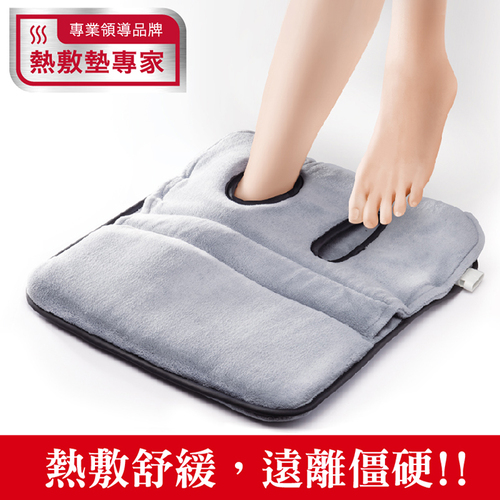 ●發熱線自動溫控感應技術●4段溫控●低耗電量設計節能環保●符合GMP製造廠優良規範●2年保固