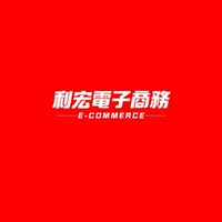 利宏