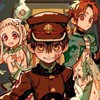 ❄︎ じばしょ ＿ なりきり ￣ ハント オプ ！
