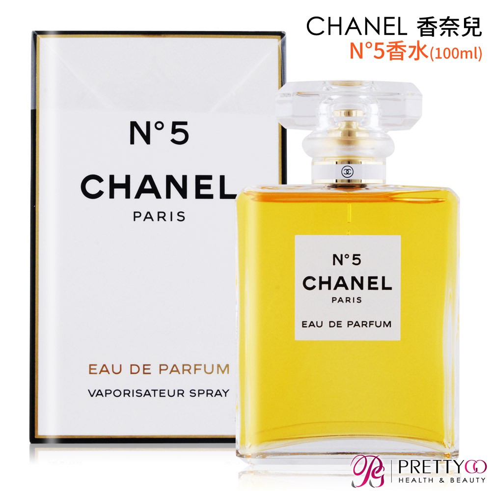 麥索爾檀木香、波旁香根草⊙瓶身設計⊙No.5是Chanel的第一瓶香水，在1921年推出的CHANEL No.5是第一瓶款合成花香調香水，靈感來自花束，融合了奢華與優雅，且表現出女性的勇敢與大膽，完全